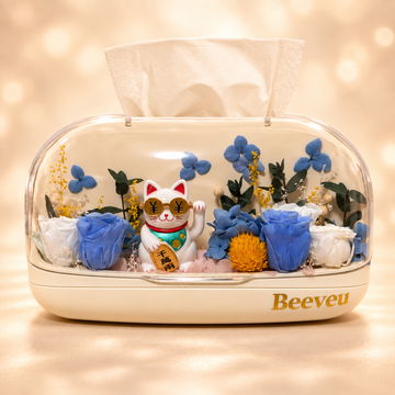 Azure Fortune Tissue Box™