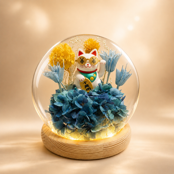 Azure Prosperity Fortune Cat™ — Fortune Keepsake™