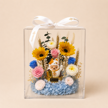 Custom Floral Display Keepsake