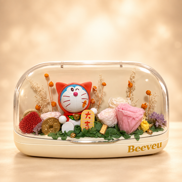 Joyful Fortune Tissue Box™