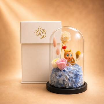 Twinkle’s Little Secret™ – Storybook Dome™